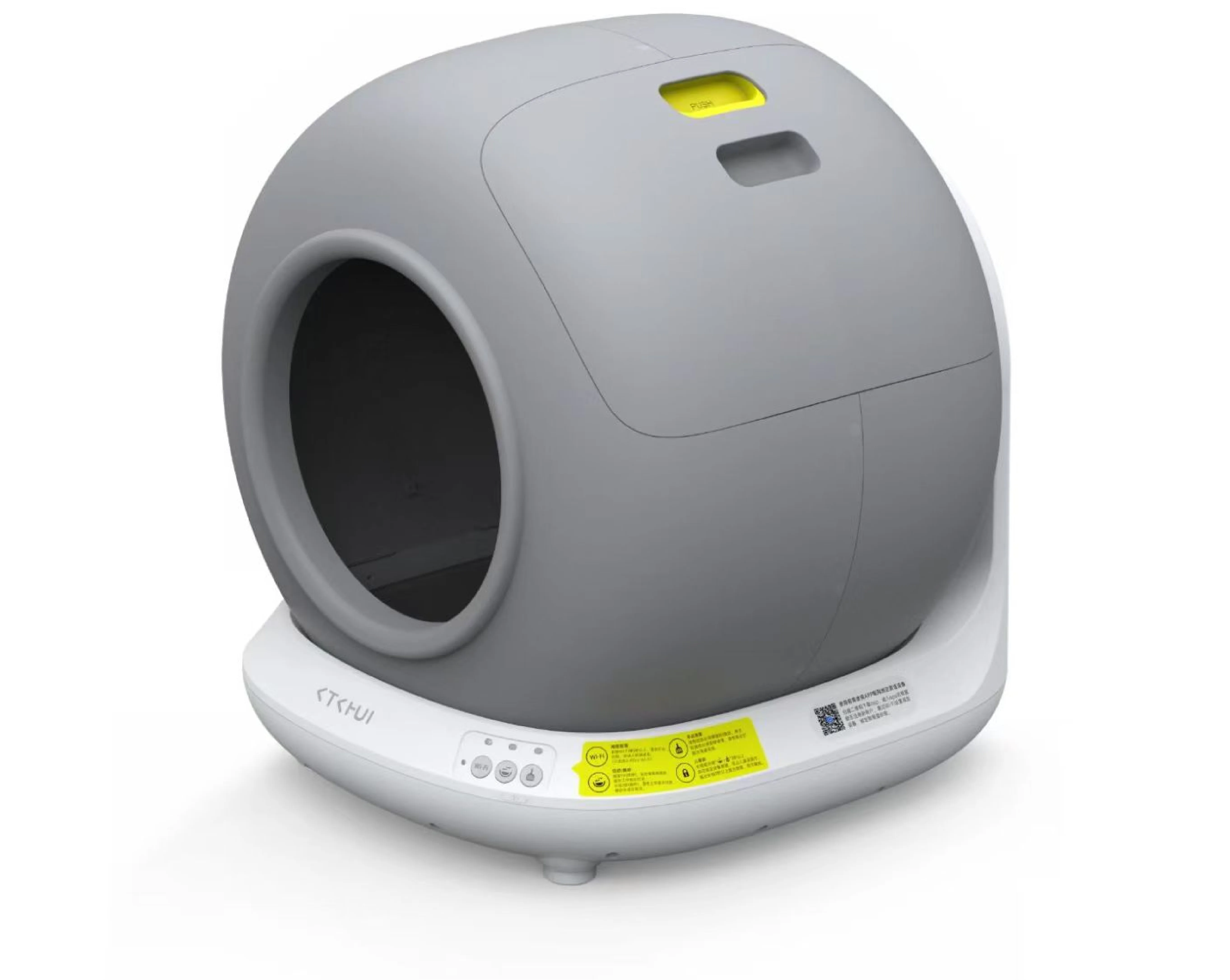 Smart Product Design